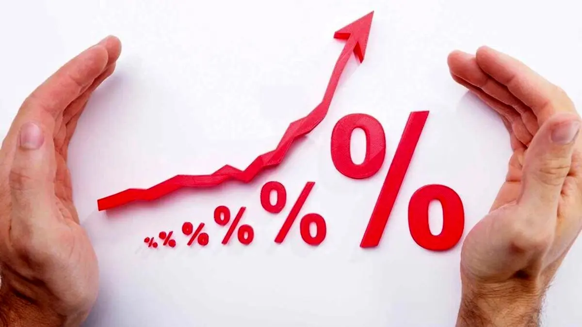 با تورم امروز، بیمه عمر بخریم یا نخریم؟